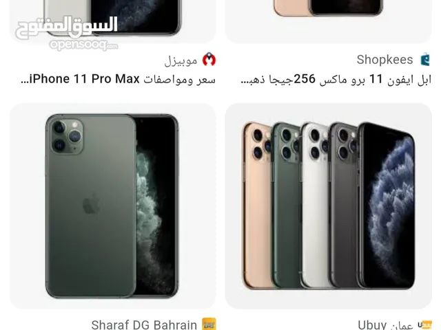 Apple iPhone 11 Pro Other in Al Batinah