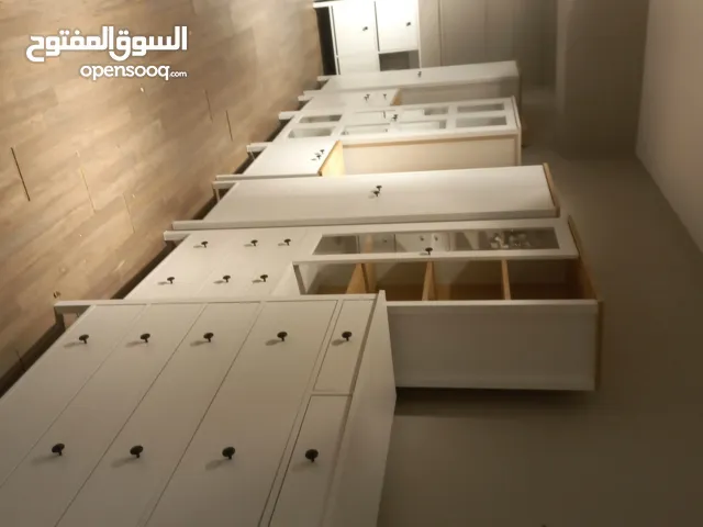 موبيليا بكل انواعها