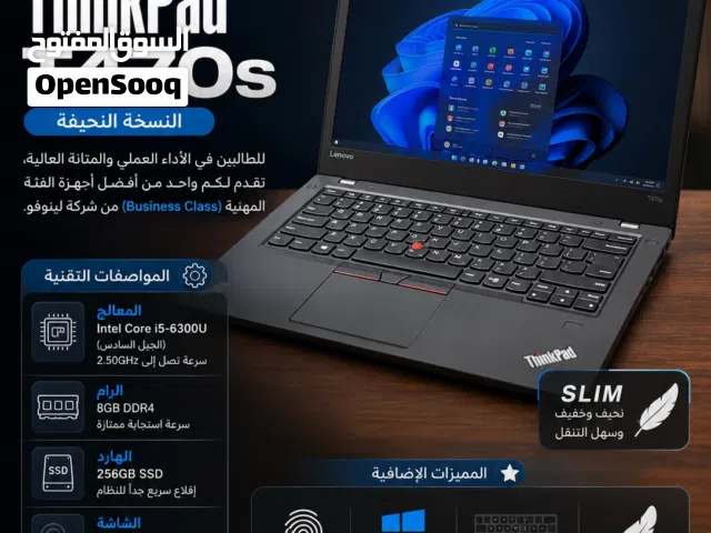 Lenovo t470s