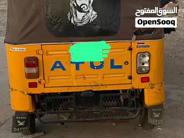 تكتك شوف الوصف