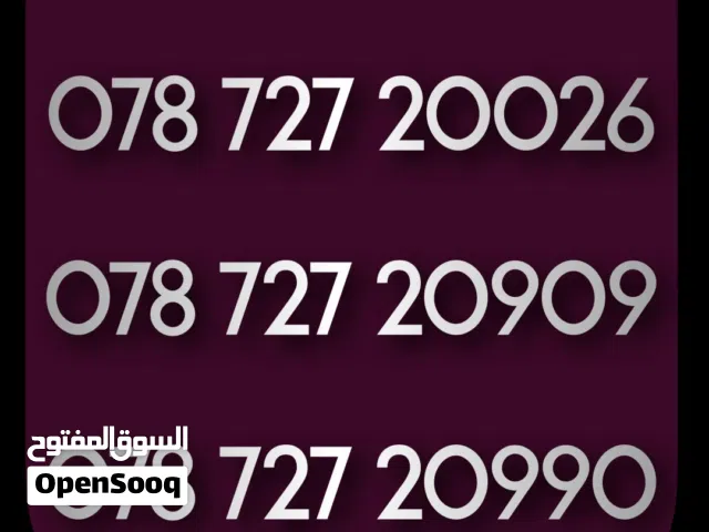 خطوط من زين العراق مميزه مع اشتراك 3 اشهر انترنت مفتوح واتصال 3000 دقيقه