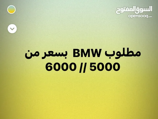 BMW 5 Series 528 in Zliten