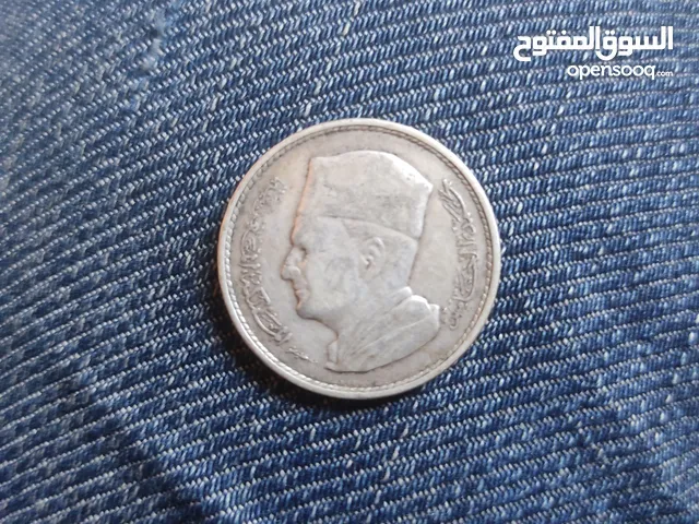 1 درهم 1960  للملك الراحل محمد الخامس