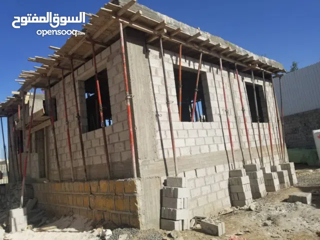 للبيع بيت في شارع الخمسين جوله الرعد لبنتين ونص مسلح حر معمد شارعين 5متر نافذ الا شارع 24يستلم مفتاح