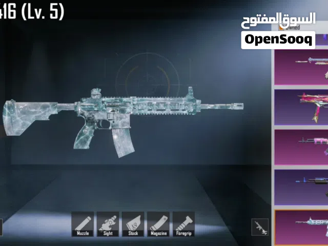 للبيع بسعر حرق 50