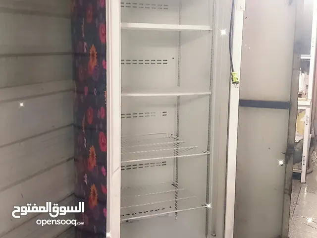 Other Refrigerators in Basra