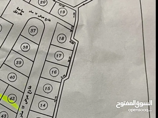 نمرة ارض في بيت امرين