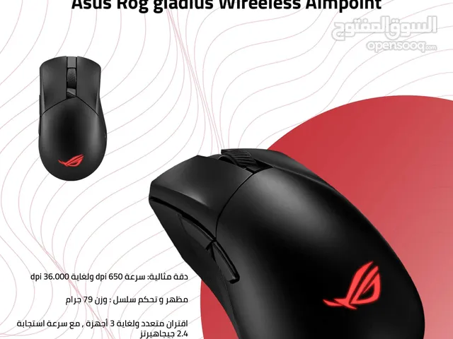 ASUS ROG Gladius III Wireless AimPoint ماوس اسوس روج