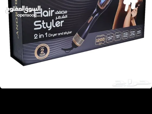 استشوار الشعر( مصفف+مجفف ) hair styler النسائي (BARONY ) :القوة  1200W يعمل 2/1 مصفف +مجفف