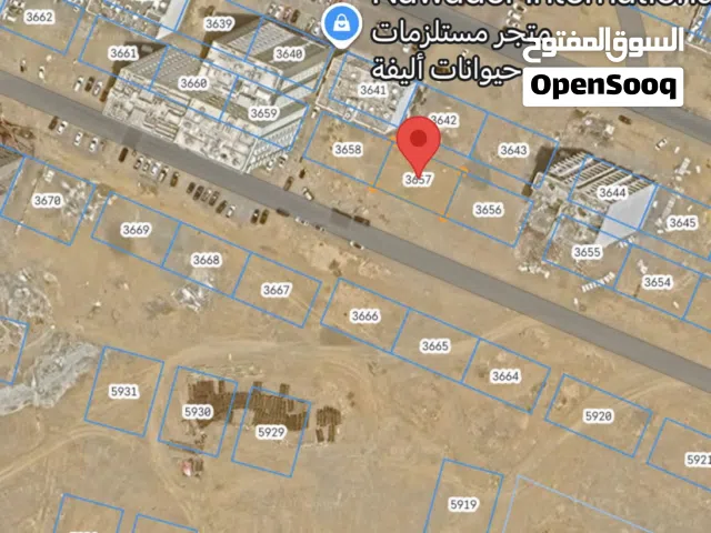 Commercial Land for Sale in Muscat Al Maabilah