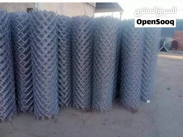 تشيك مزارع