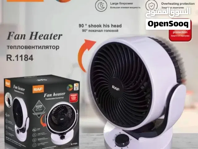 دفاية هيتر   من شركة RAF العالمية بأقل الاسعار  بقوة 2000واط