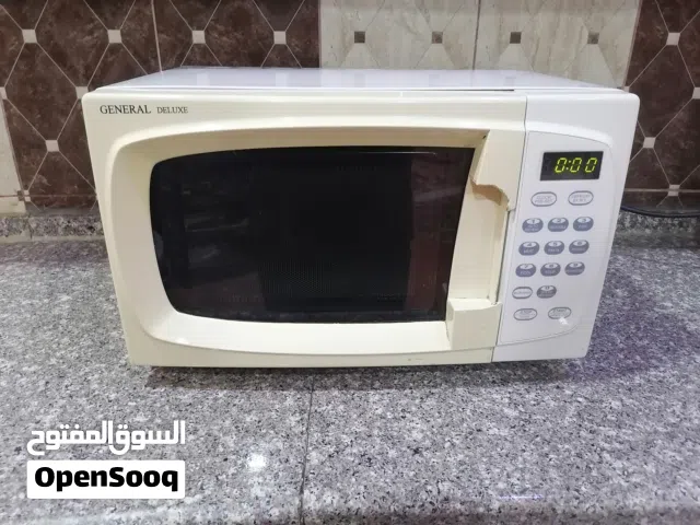 General Deluxe 20 - 24 Liters Microwave in Amman
