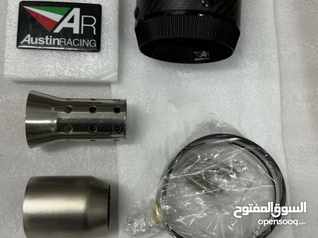 جزوزات لدرجات السبورت