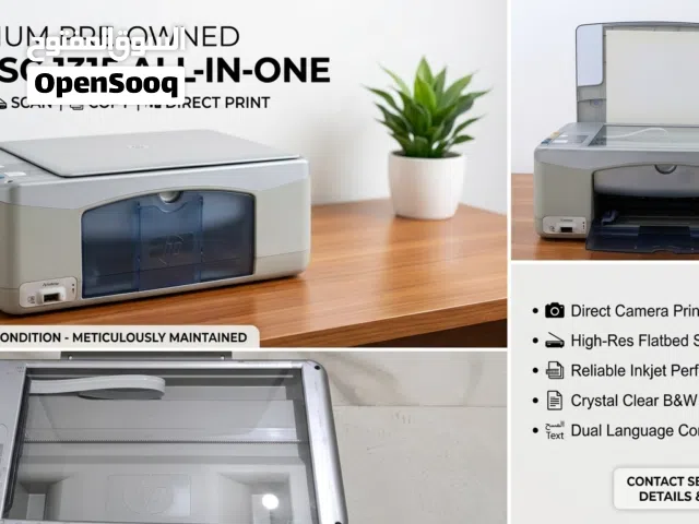 HP PSC 1335 All-In-One