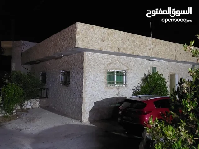 بيت للبيع نزول مثلث العارضة