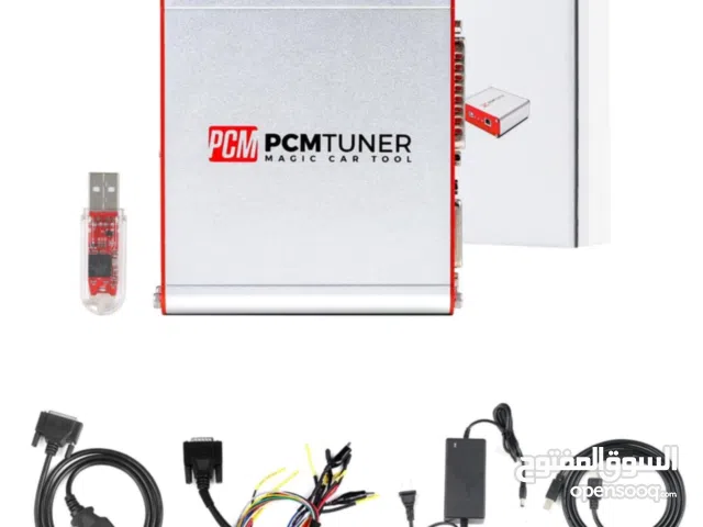 مبرمجة تعمل على استيراد ملفات VR