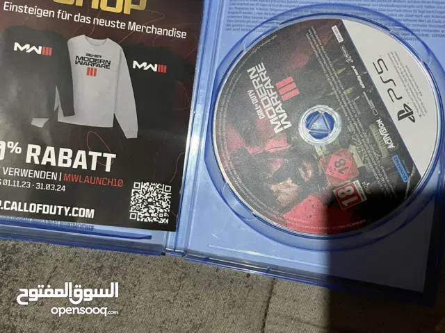 سدي كولف ديوتي مودر ويرفر 3