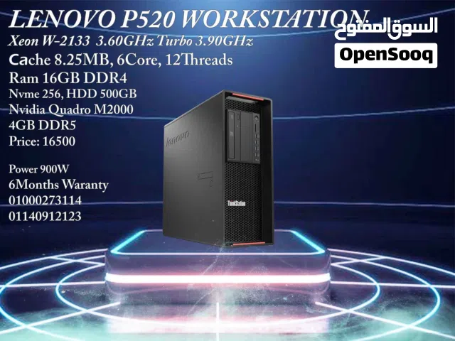 LENOVO P520 Workstation