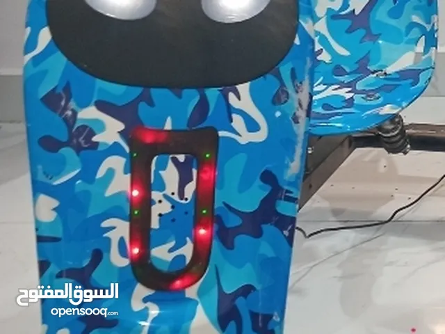 سكوتر درفت