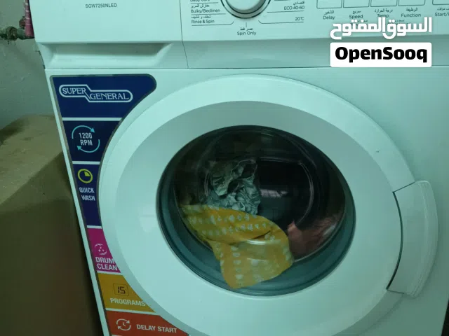 household items for sale, expat leaving
