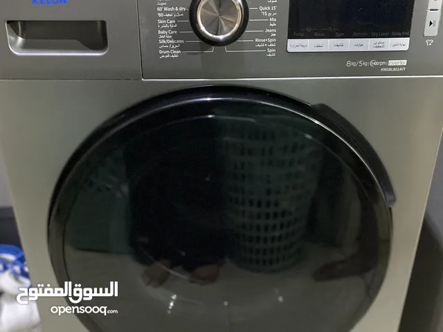 Washing machine and dryer brand Kelon