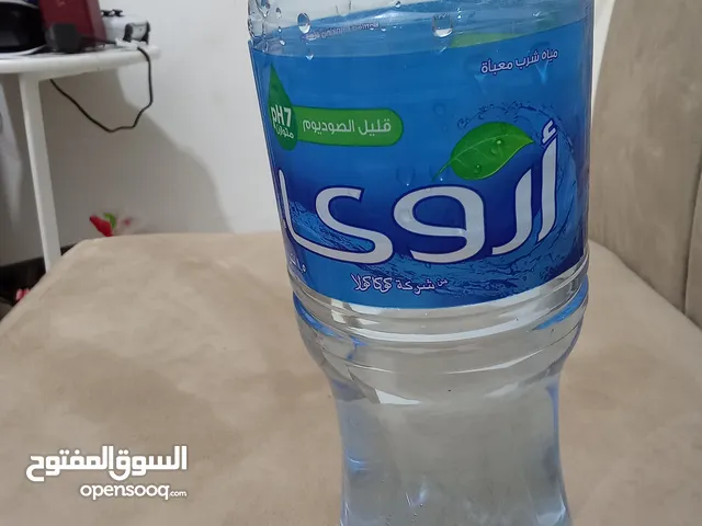 ماء اروى جميل