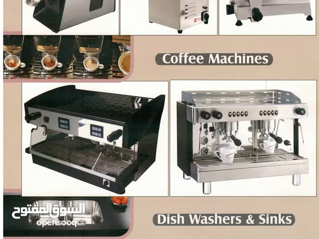 معدات مطاعم