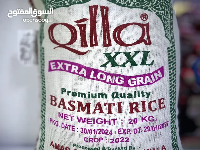 Qilla XXL Basmati Rice 20 Kg