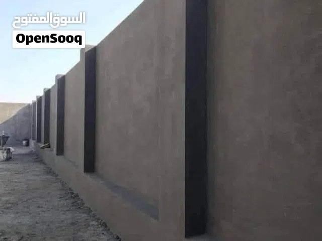 اسطه لبخ اسود وابيض