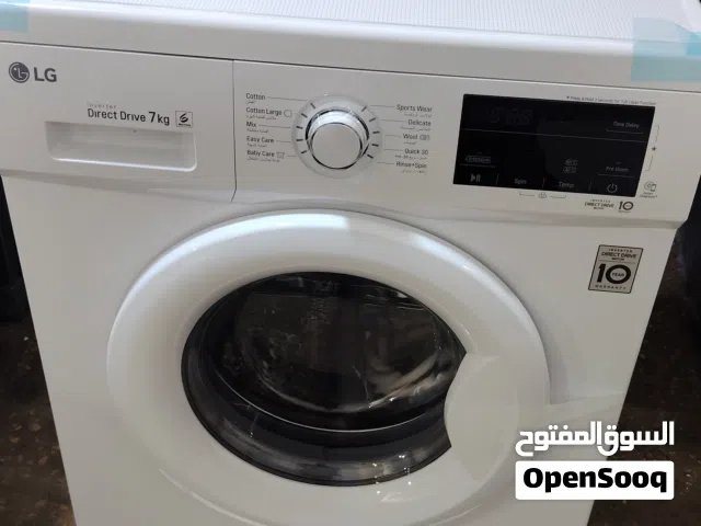 فني غسالات LG متنقل