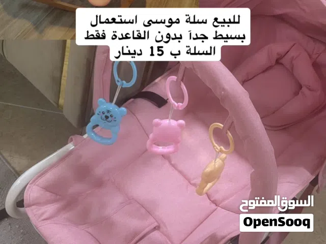 للبيع اغراض اطفال