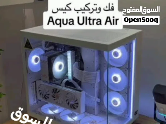 تجميع PC تبديل وتركيب الجهاز واستبداله بأخر وتنظيفه بالكامل وتغيير المعجون وصيانته
