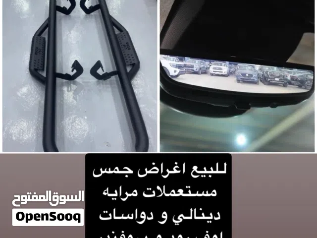 سامان جمس مستعملات بروفند 2.5 و مرايه دينالي و دواسات اوفرود