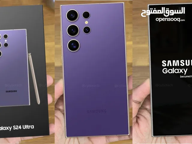 Samsung Galaxy S24 Ultra 256 GB in Basra