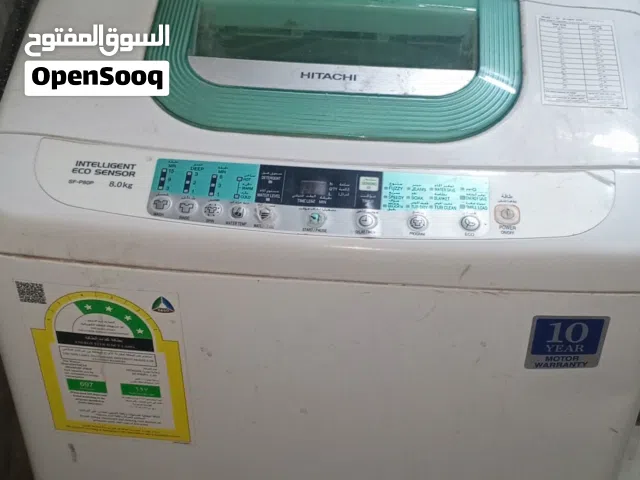 البيع غساله اوتوماتيك مستعمله هيتاشي