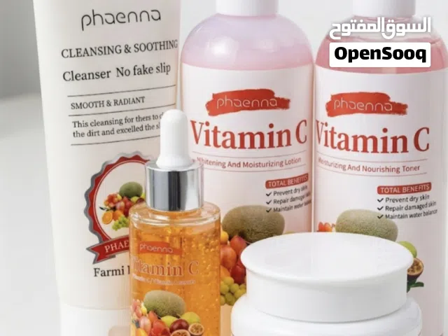 مجموعة متكاملة للعناية بالبشرة (غسول، تونر، سيروم فيتامين سي، مرطب)