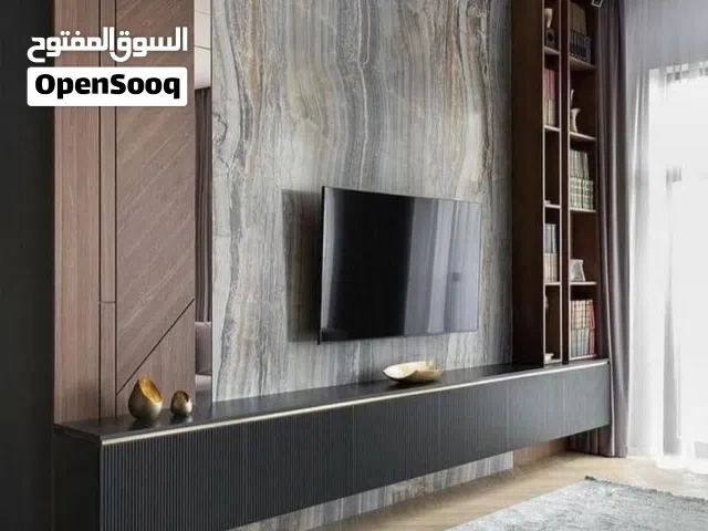 ابوصالح لديكورات