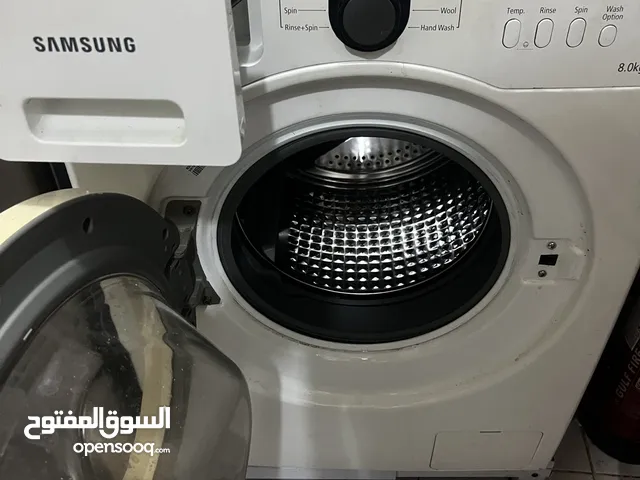 غسالة سامسونج 8كجم