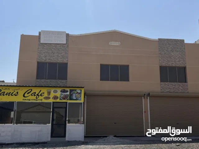 محلات للإيجار في منطقة عسكر