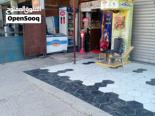 قهوة للبيع