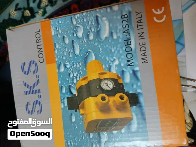 موتور لرفع المياه جديد بالكرتونة