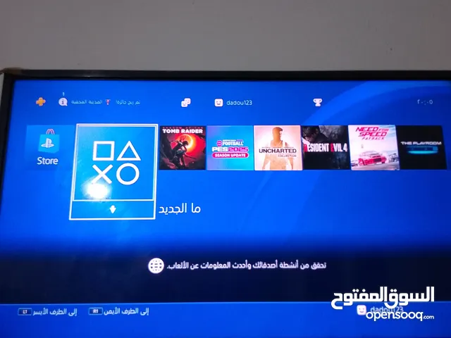 playstation 4 patcheé