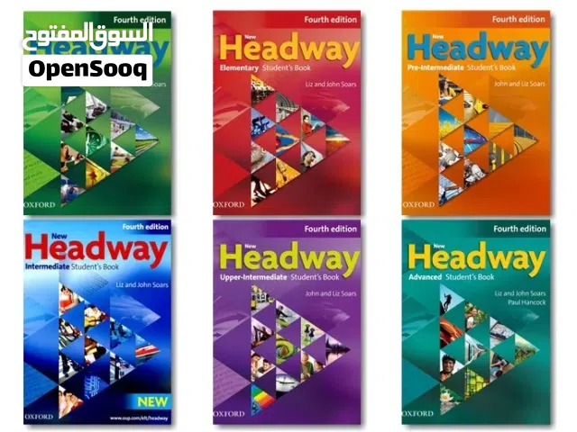 مدرس لغة إنجليزية General English courses and academic English
