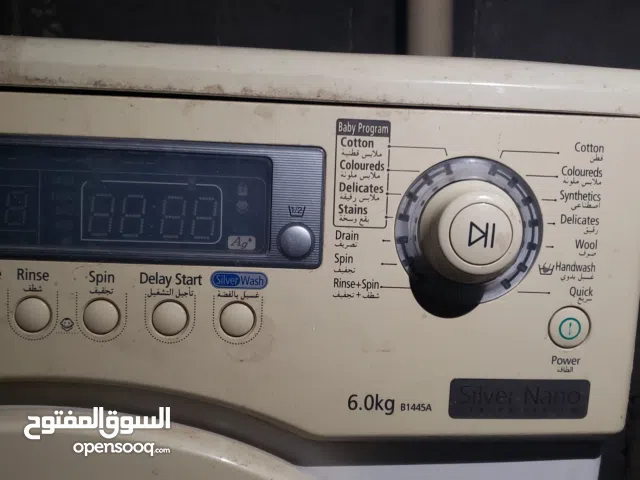 غسالة سامسونج اكتروني مستعمل نظيفةجدآ .. شبه جديد 6 كيلو ألسعر 500 سعودي فقط لاغير عرررررطة
