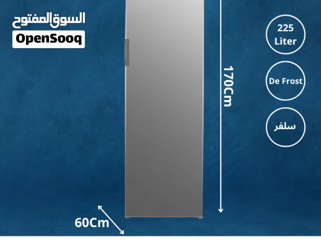 فريزر ناشونال الكتريك الحافظ 7 ادراج 225 لتر ديفرست توفير طاقة كفالة 3 سنوات للماتور شامل التوصيل