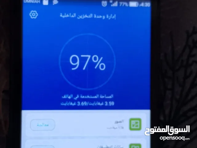 Huawei Y3 4 GB in Amman
