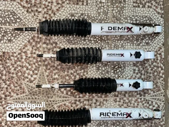 جانبينات ريد ماكس