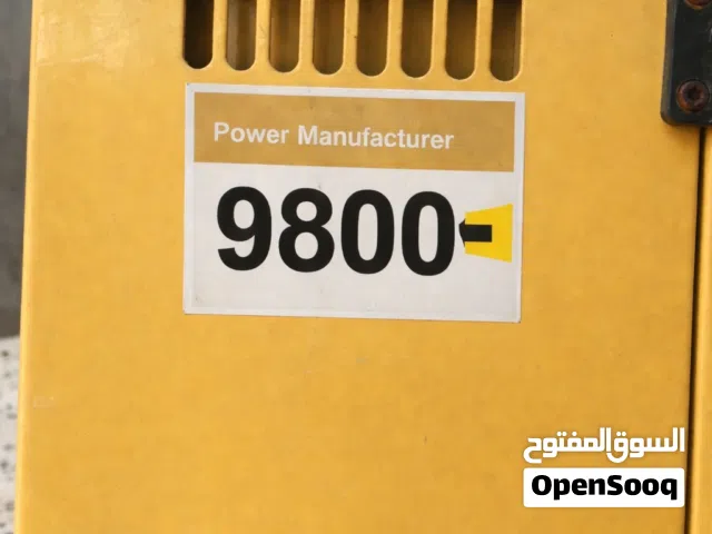 مولد NJ باور