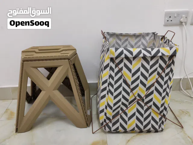 fold up stool and laundry basket